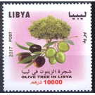 The Olive Tree - North Africa / Libya 2017