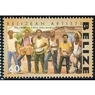 The Original Turtle Shell Band - Central America / Belize 2007 - 60