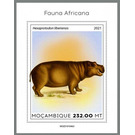 The Pygmy Hippopotamus (Hexaprotodon liberiensis) - East Africa / Mozambique 2021