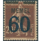 The Seederess, overprint Memel - Germany / Old German States / Memel Territory 1921 - 60