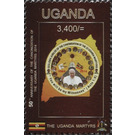 The Uganda Martyrs - East Africa / Uganda 2015