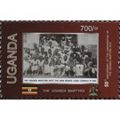 The Uganda Martyrs - East Africa / Uganda 2015 - 700