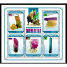 The Wonderful Colors of Tourmaline - East Africa / Mozambique 2021
