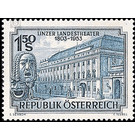 Theatre  - Austria / II. Republic of Austria 1953 Set