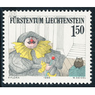 theatre  - Liechtenstein 1985 - 150 Rappen