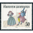 theatre  - Liechtenstein 1985 - 50 Rappen