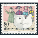 theatre  - Liechtenstein 1985 - 80 Rappen