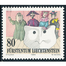 theatre  - Liechtenstein 1985 - 80 Rappen