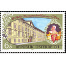 Theresian Academy  - Austria / II. Republic of Austria 1996 Set