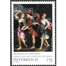 "Theseus and the Daughters of Minos", by Benedetto Gennari - Austria 2021 - 210