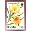 Thevetia peruviana - East Africa / Uganda 1990 - 10