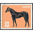 Thoroughbred meeting of the socialist countries, Hoppegarten  - Germany / German Democratic Republic 1967 - 10 Pfennig