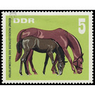 Thoroughbred meeting of the socialist countries, Hoppegarten  - Germany / German Democratic Republic 1967 - 5 Pfennig