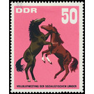 Thoroughbred meeting of the socialist countries, Hoppegarten  - Germany / German Democratic Republic 1967 - 50 Pfennig