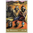 Three Wise Men - West Africa / Saint Helena 2020