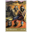 Three Wise Men - West Africa / Saint Helena 2020