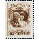 throne  - Liechtenstein 1929 - 70 Rappen