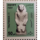 Thutmosis III - Egypt 2019 - 50