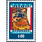 Tibet collection  - Liechtenstein 1993 - 100 Rappen