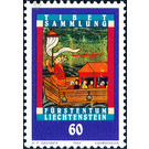 Tibet collection  - Liechtenstein 1993 - 60 Rappen