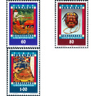 Tibet collection  - Liechtenstein 1993 Set