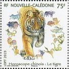 Tiger - Melanesia / New Caledonia 2019 - 75