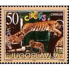 Tiger (Panthera tigris) - Yugoslavia 2002 - 50