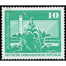 Time stamp series  - Germany / German Democratic Republic 1973 - 10 Pfennig