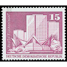 Time stamp series  - Germany / German Democratic Republic 1973 - 15 Pfennig