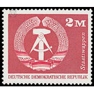 Time stamp series  - Germany / German Democratic Republic 1973 - 200 Pfennig