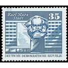 Time stamp series  - Germany / German Democratic Republic 1973 - 35 Pfennig