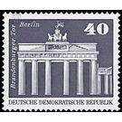 Time stamp series  - Germany / German Democratic Republic 1973 - 40 Pfennig