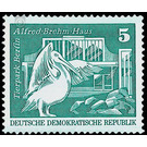 Time stamp series  - Germany / German Democratic Republic 1973 - 5 Pfennig