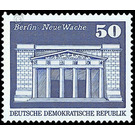 Time stamp series  - Germany / German Democratic Republic 1973 - 50 Pfennig