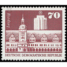 Time stamp series  - Germany / German Democratic Republic 1973 - 70 Pfennig