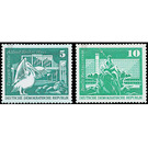Time stamp series  - Germany / German Democratic Republic 1973 Set