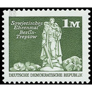 Time stamp series  - Germany / German Democratic Republic 1974 - 100 Pfennig