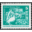 Time stamp series  - Germany / German Democratic Republic 1974 - 5 Pfennig