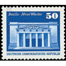 Time stamp series  - Germany / German Democratic Republic 1974 - 50 Pfennig