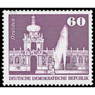 Time stamp series  - Germany / German Democratic Republic 1974 - 60 Pfennig