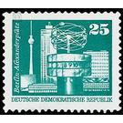 Time stamp series  - Germany / German Democratic Republic 1975 - 25 Pfennig