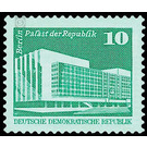 Time stamp series  - Germany / German Democratic Republic 1980 - 10 Pfennig