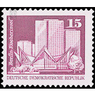 Time stamp series  - Germany / German Democratic Republic 1980 - 15 Pfennig