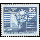 Time stamp series  - Germany / German Democratic Republic 1980 - 35 Pfennig