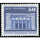 Time stamp series  - Germany / German Democratic Republic 1980 - 50 Pfennig