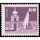 Time stamp series  - Germany / German Democratic Republic 1981 - 60 Pfennig