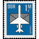 Time stamp series  - Germany / German Democratic Republic 1982 - 100 Pfennig