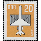Time stamp series  - Germany / German Democratic Republic 1983 - 20 Pfennig