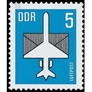 Time stamp series  - Germany / German Democratic Republic 1983 - 5 Pfennig