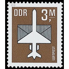 Time stamp series  - Germany / German Democratic Republic 1984 - 300 Pfennig